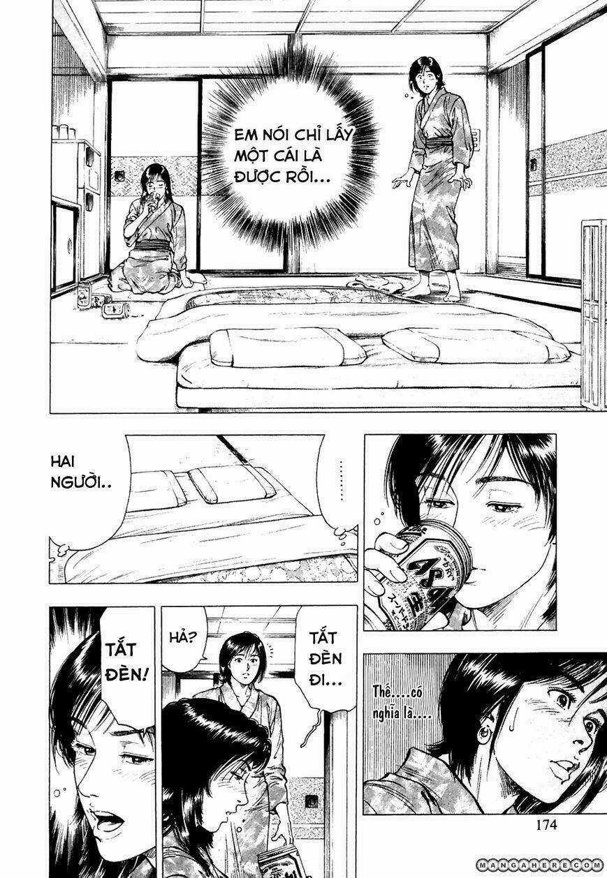 Family Compo - Chapter 77 - Trang 5