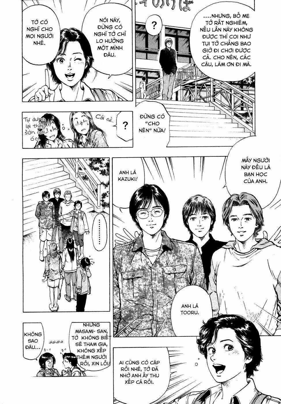 Family Compo - Chapter 78 - Trang 12