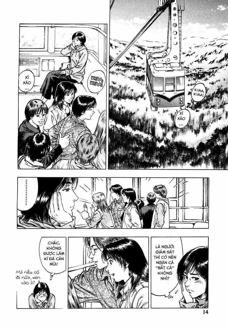 Family Compo - Chapter 78 - Trang 14