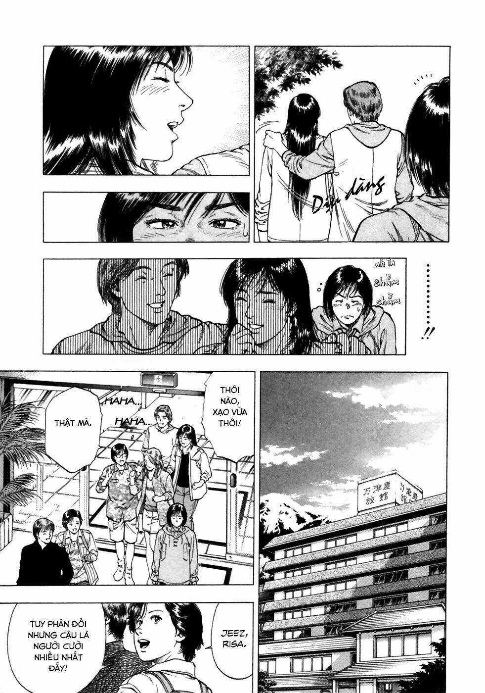 Family Compo - Chapter 78 - Trang 17