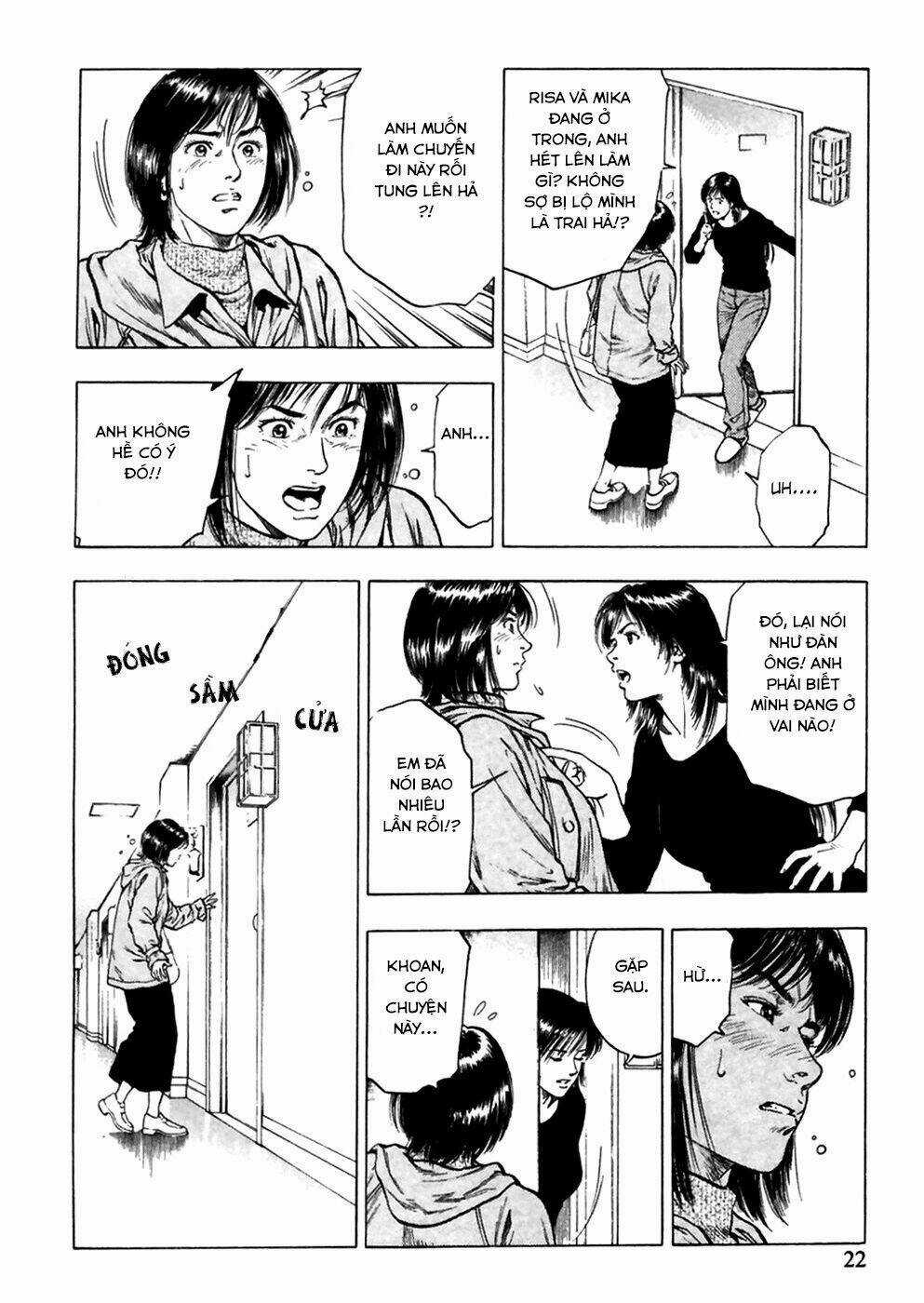 Family Compo - Chapter 78 - Trang 22