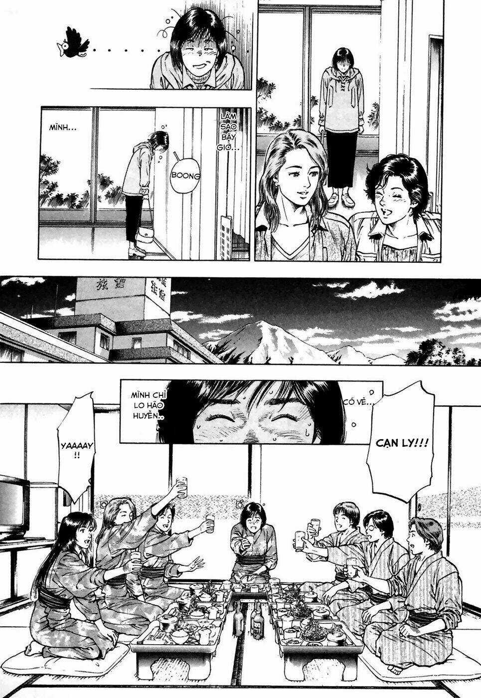 Family Compo - Chapter 78 - Trang 26