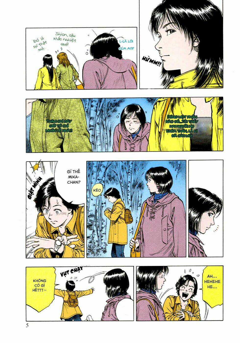 Family Compo - Chapter 78 - Trang 5