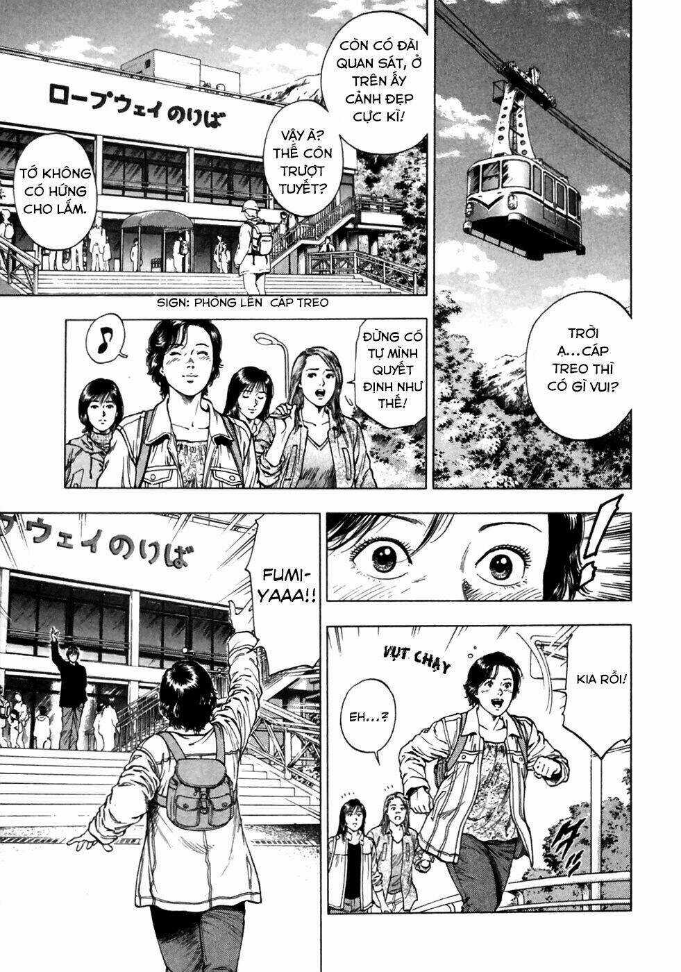 Family Compo - Chapter 78 - Trang 9