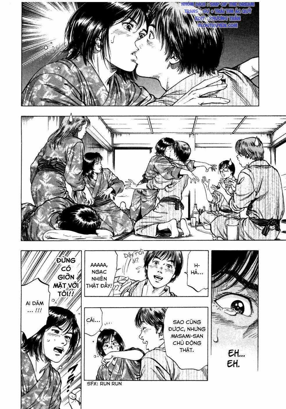 Family Compo - Chapter 79 - Trang 13