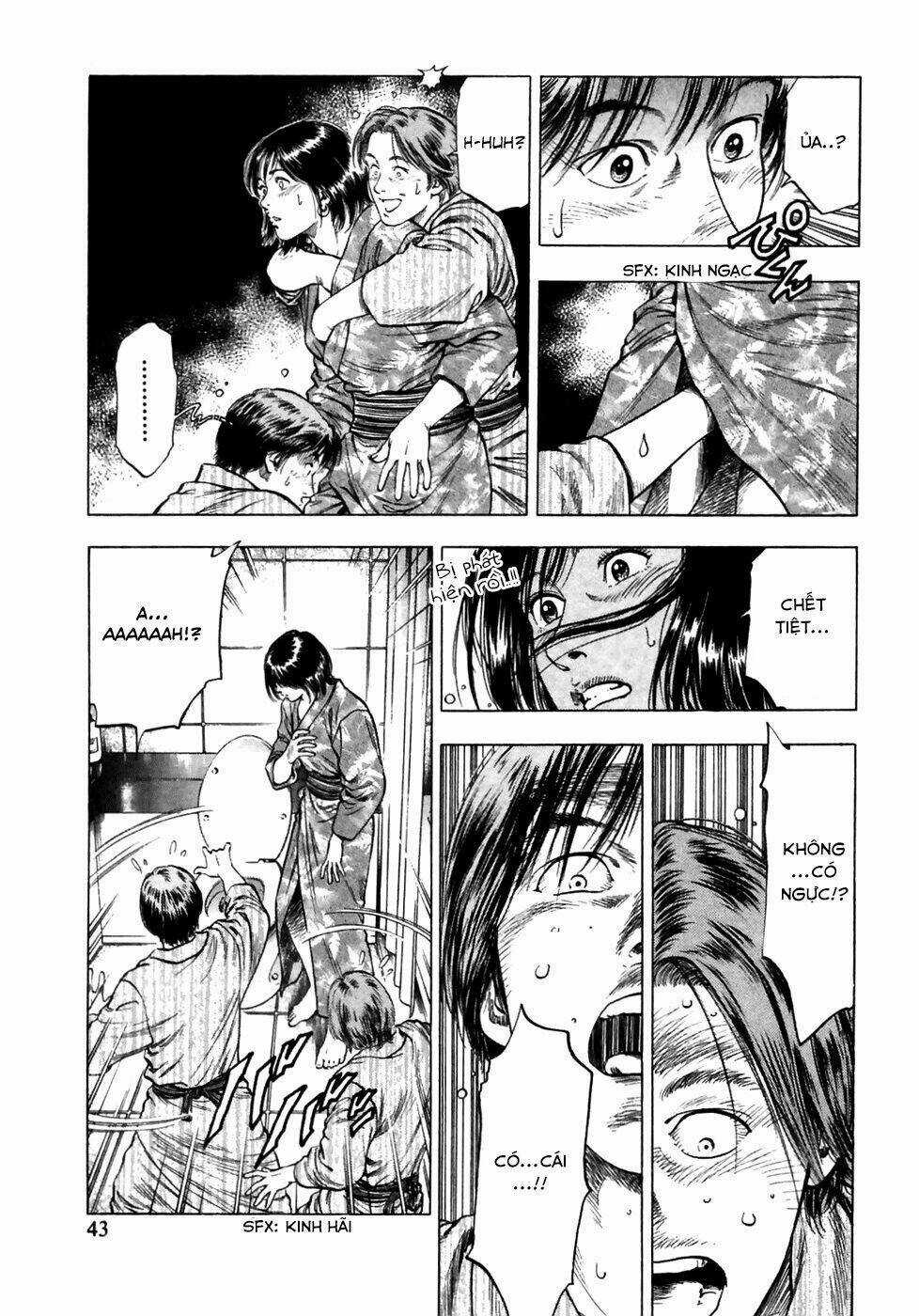 Family Compo - Chapter 79 - Trang 16