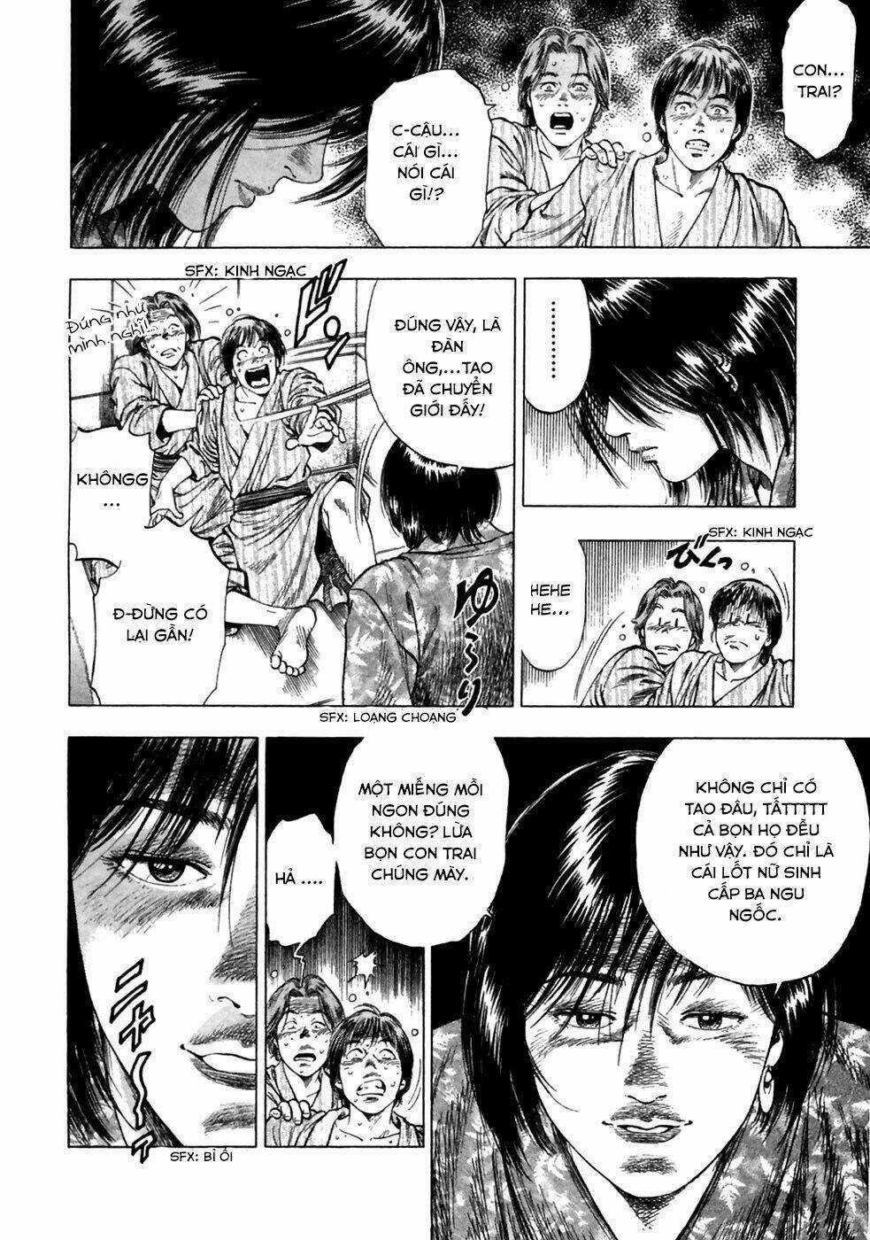 Family Compo - Chapter 79 - Trang 17