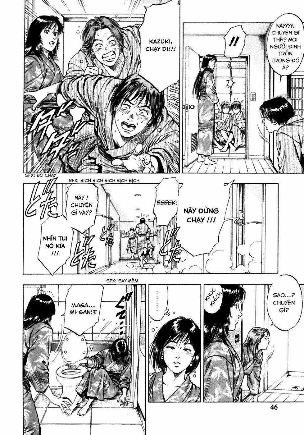 Family Compo - Chapter 79 - Trang 19