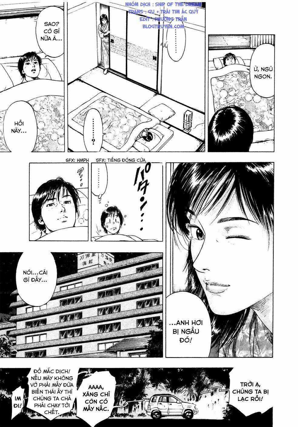 Family Compo - Chapter 79 - Trang 24