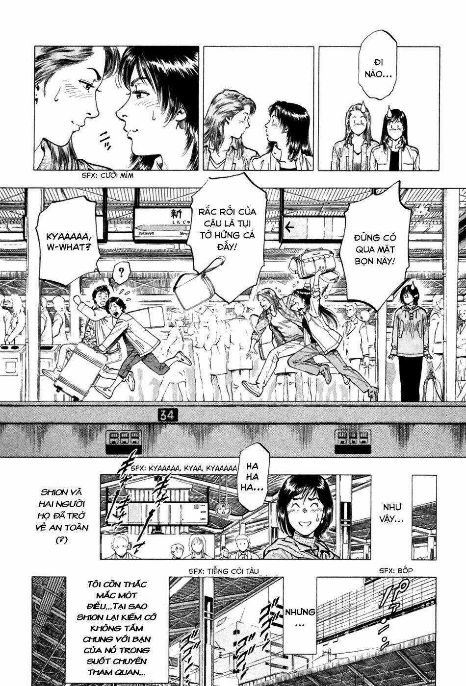 Family Compo - Chapter 79 - Trang 29