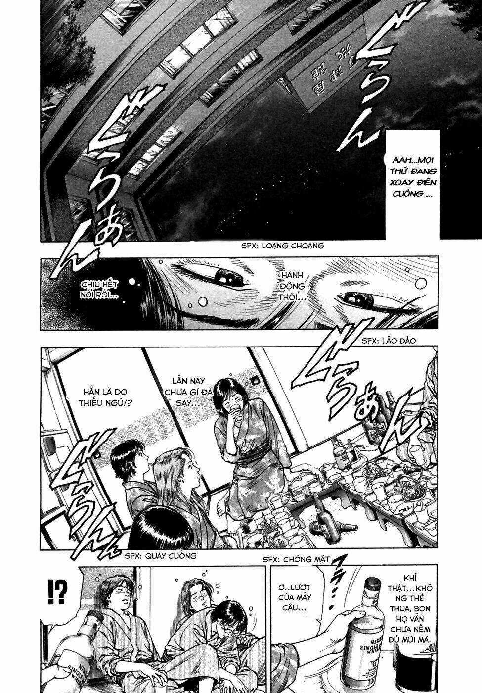 Family Compo - Chapter 79 - Trang 4