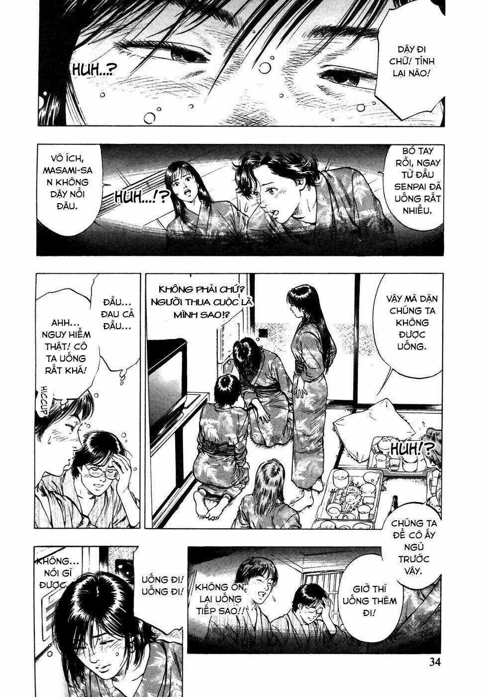 Family Compo - Chapter 79 - Trang 6