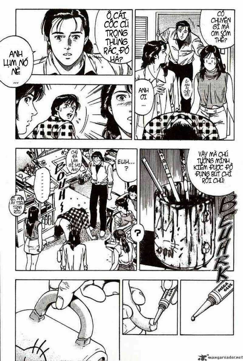 Family Compo - Chapter 8 - Trang 12