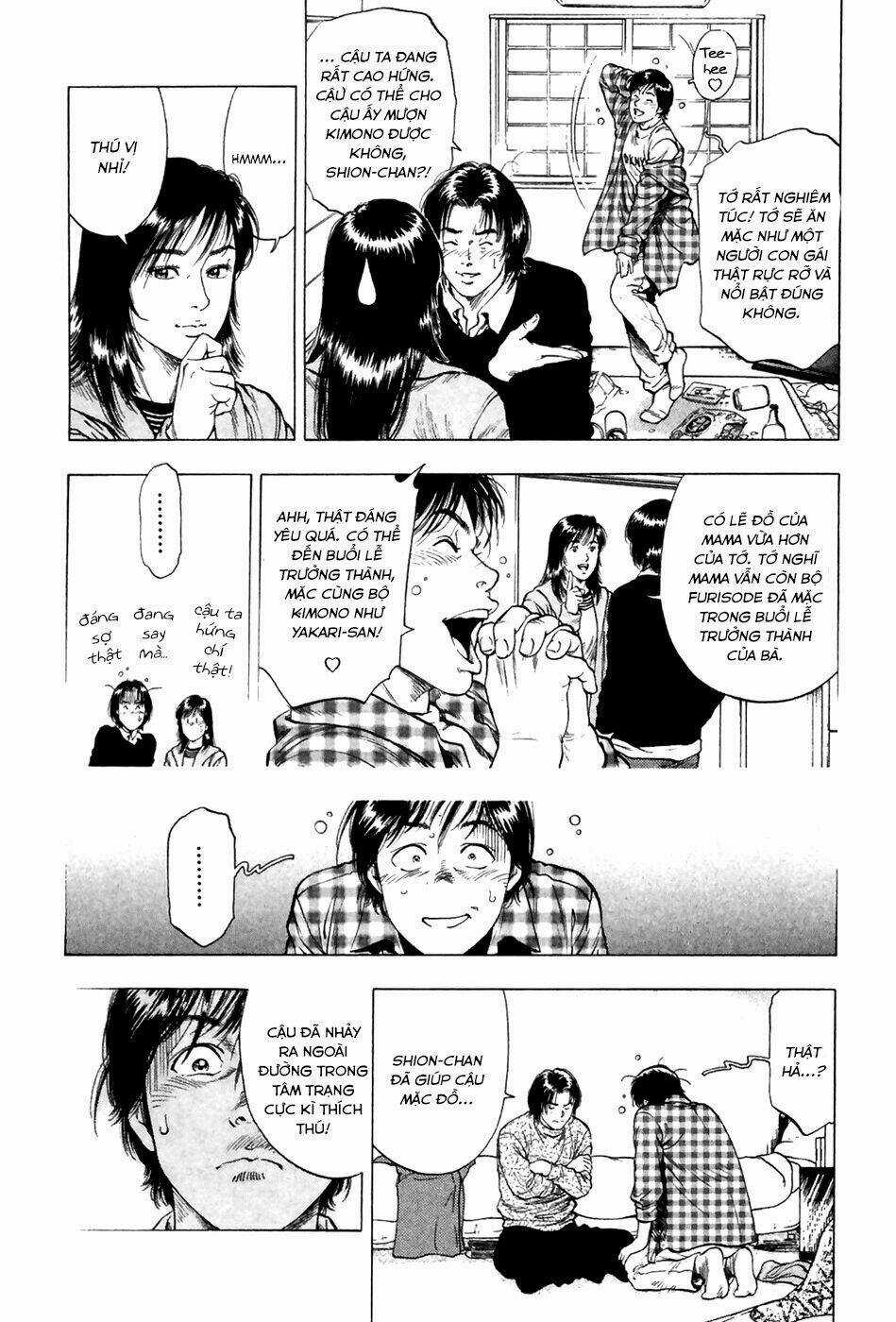 Family Compo - Chapter 80 - Trang 13