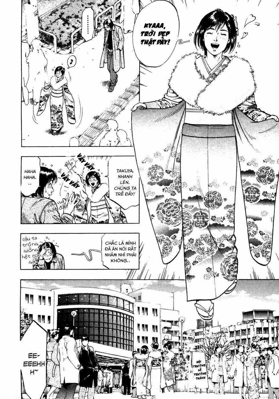 Family Compo - Chapter 80 - Trang 14