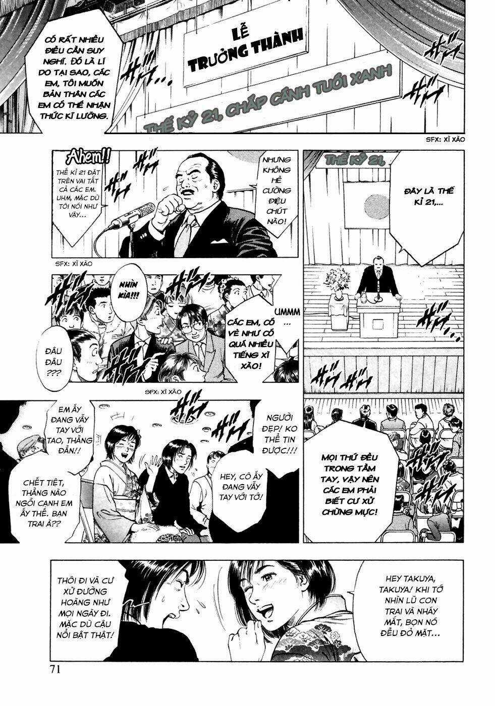 Family Compo - Chapter 80 - Trang 15