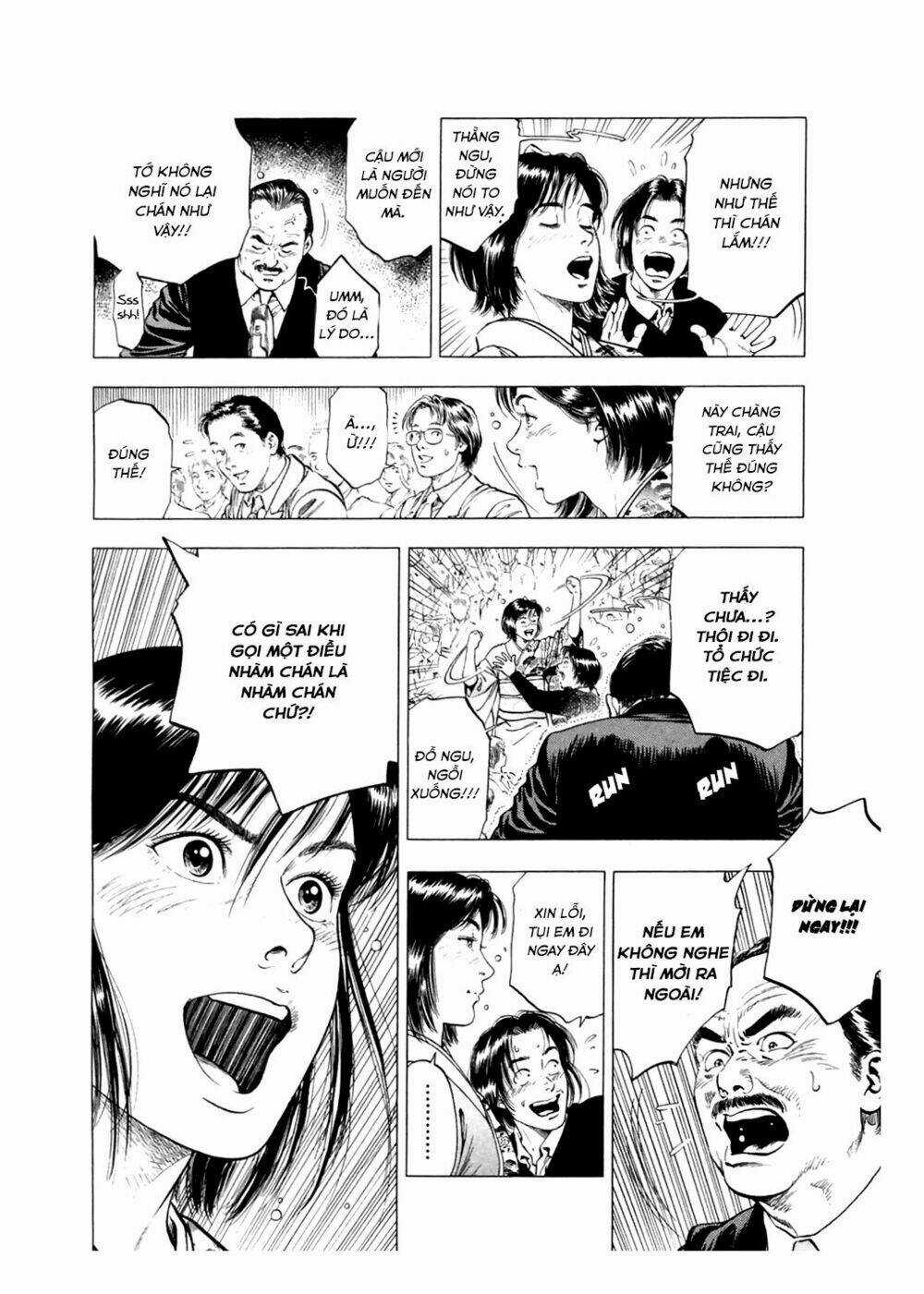 Family Compo - Chapter 80 - Trang 16