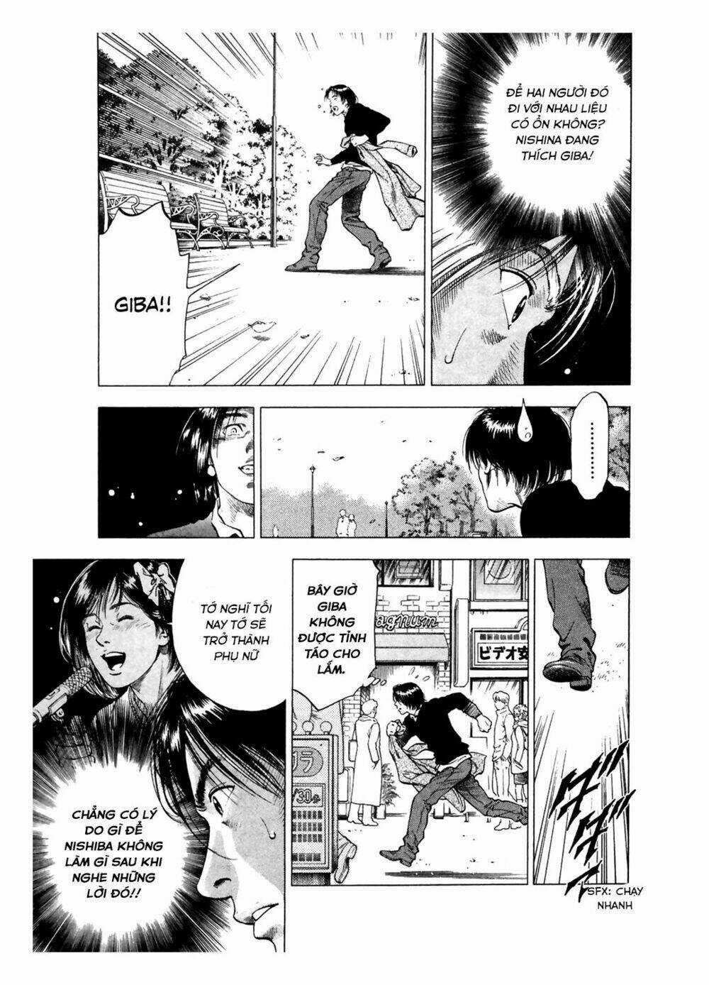 Family Compo - Chapter 80 - Trang 23