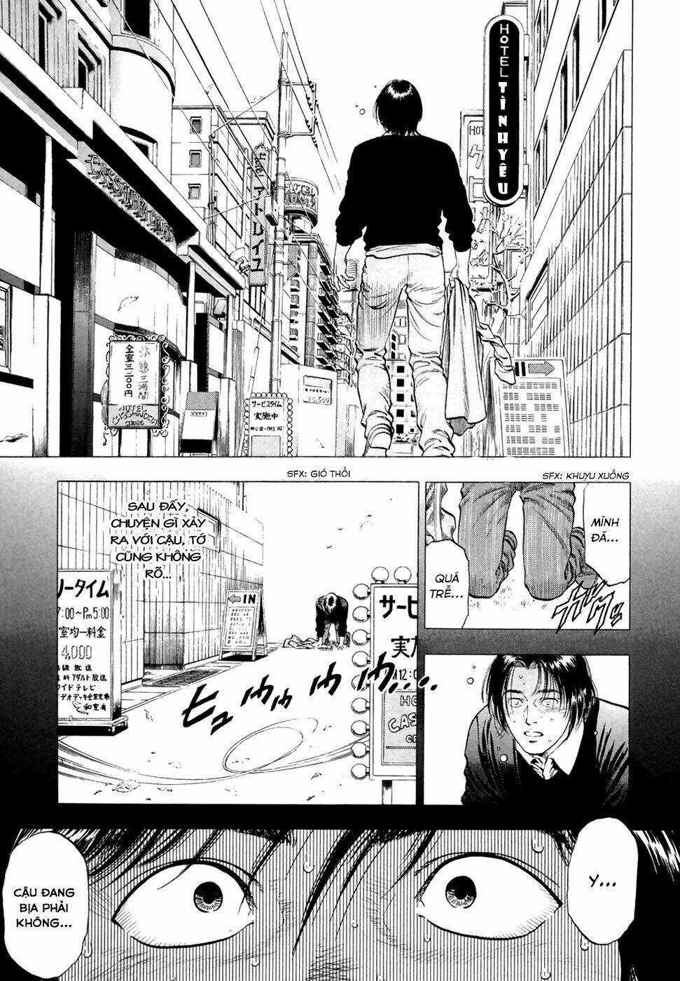 Family Compo - Chapter 80 - Trang 25