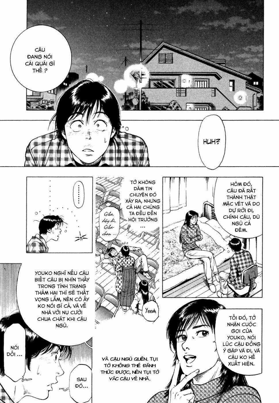 Family Compo - Chapter 80 - Trang 27