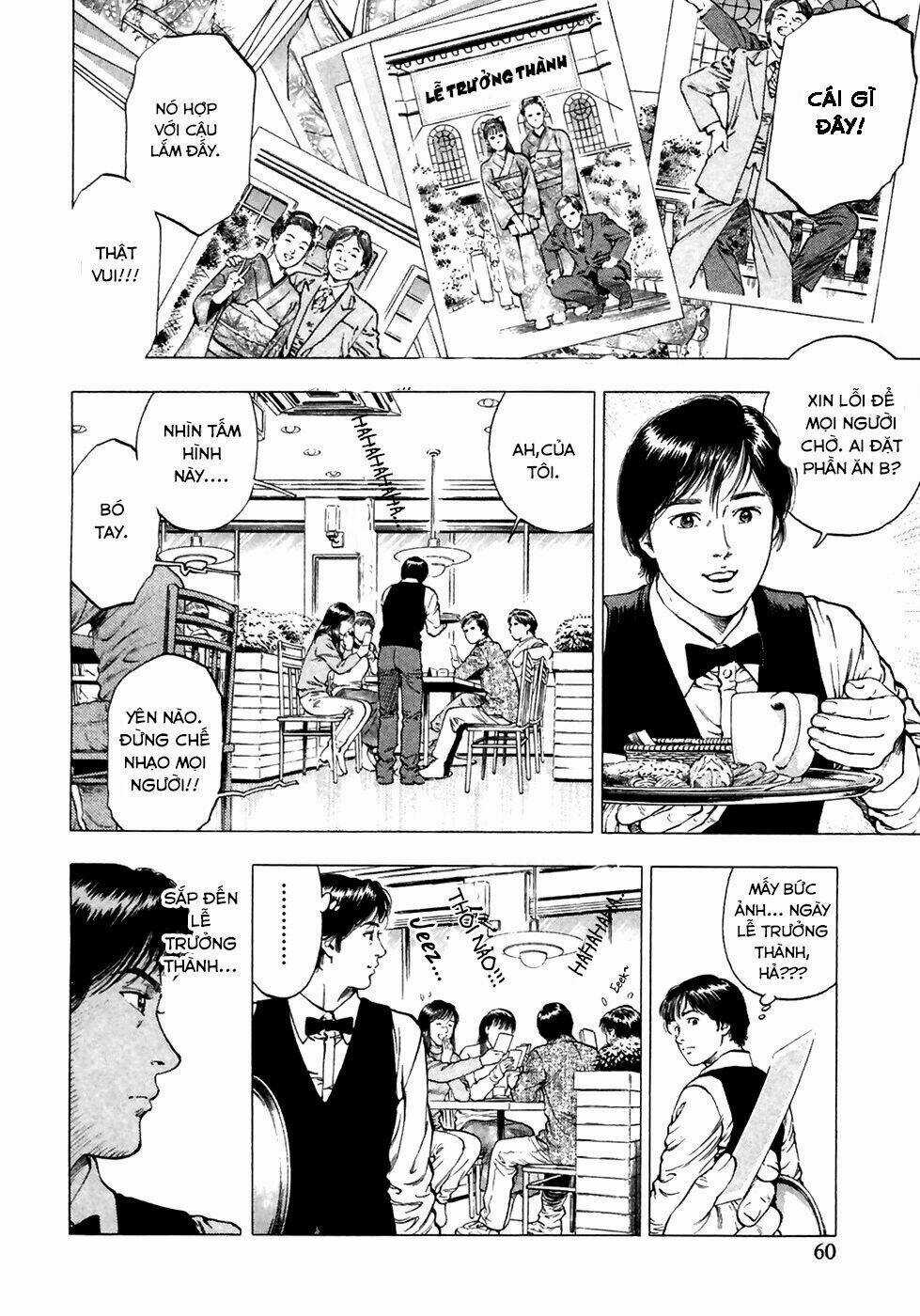 Family Compo - Chapter 80 - Trang 4