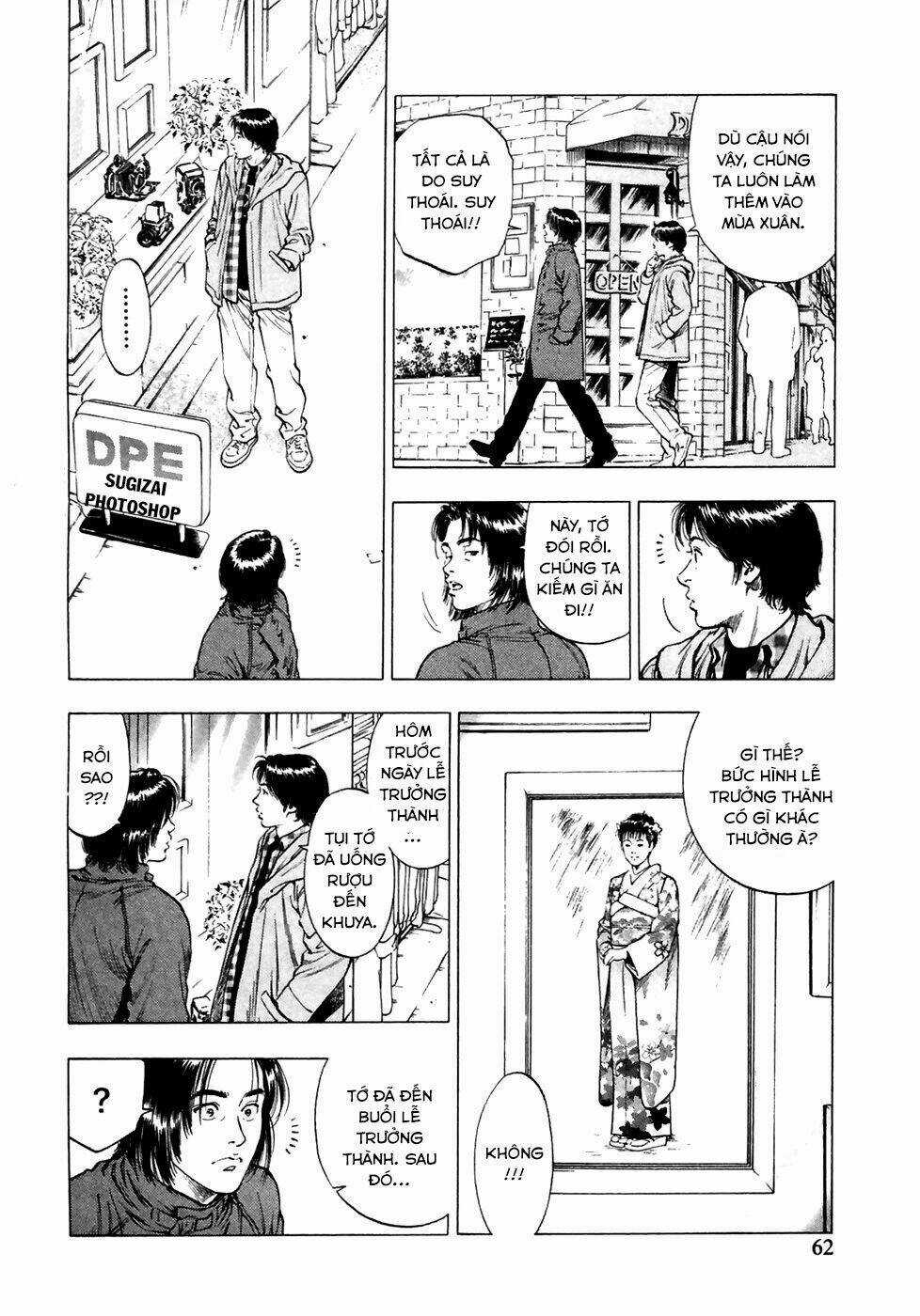 Family Compo - Chapter 80 - Trang 6