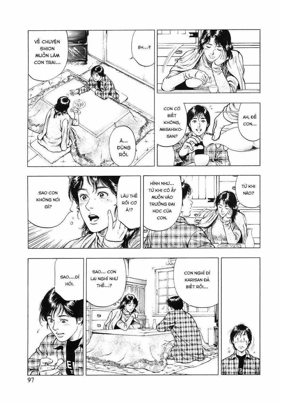 Family Compo - Chapter 81 - Trang 12