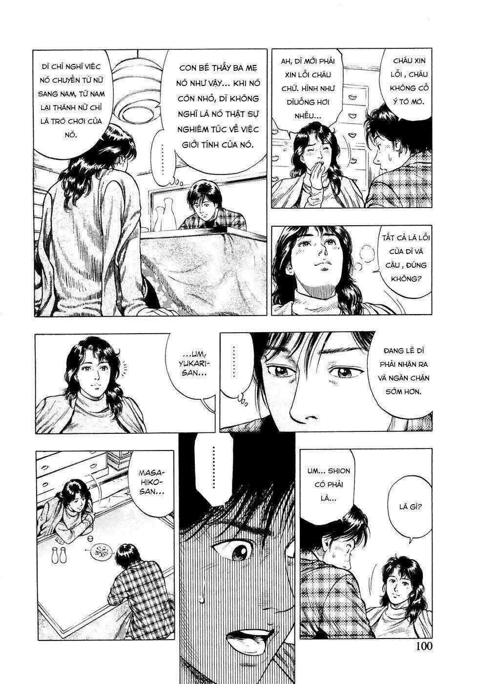 Family Compo - Chapter 81 - Trang 15