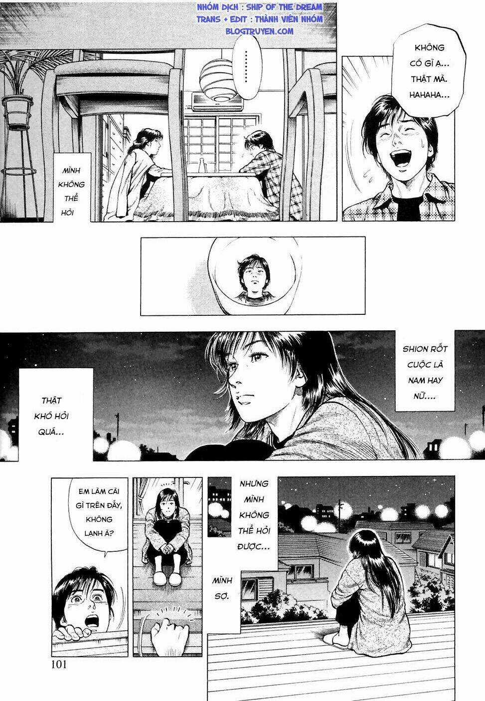 Family Compo - Chapter 81 - Trang 16