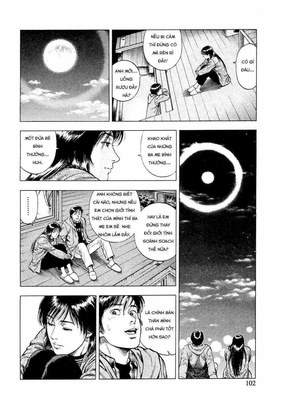 Family Compo - Chapter 81 - Trang 17