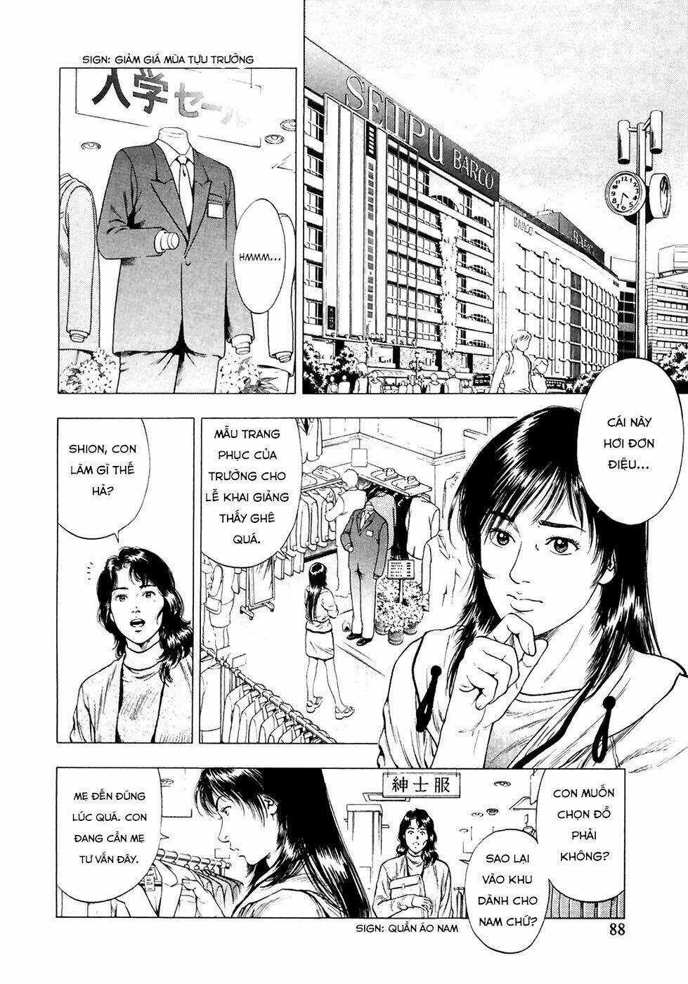 Family Compo - Chapter 81 - Trang 3