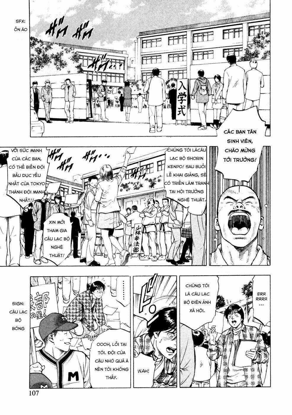 Family Compo - Chapter 81 - Trang 22