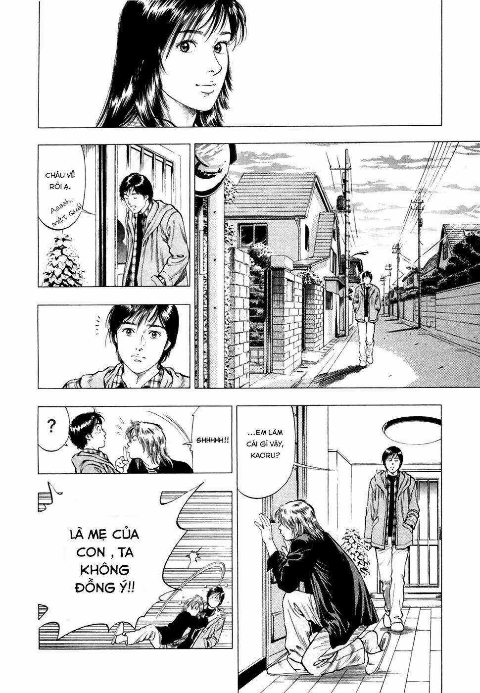 Family Compo - Chapter 81 - Trang 5