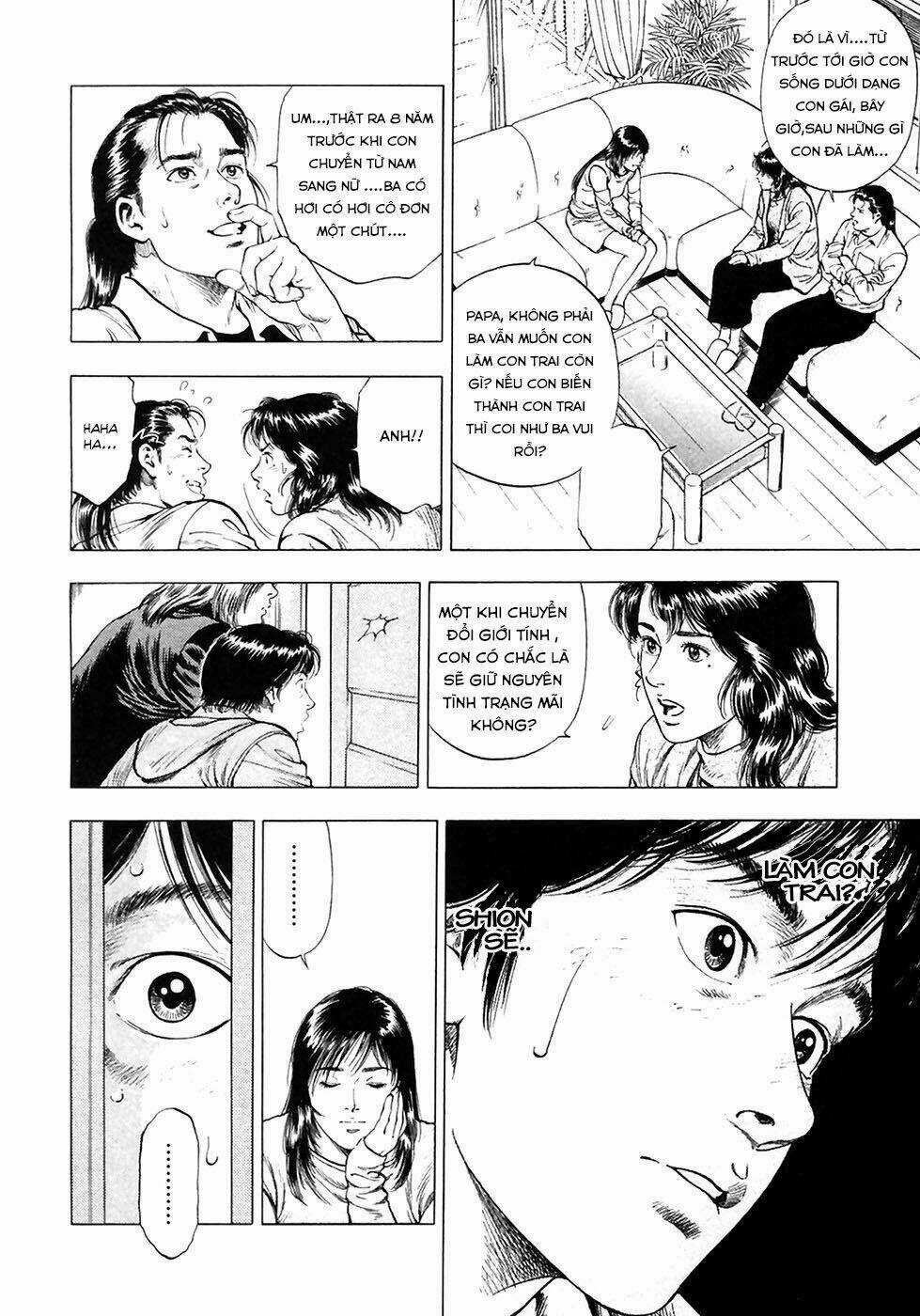 Family Compo - Chapter 81 - Trang 7