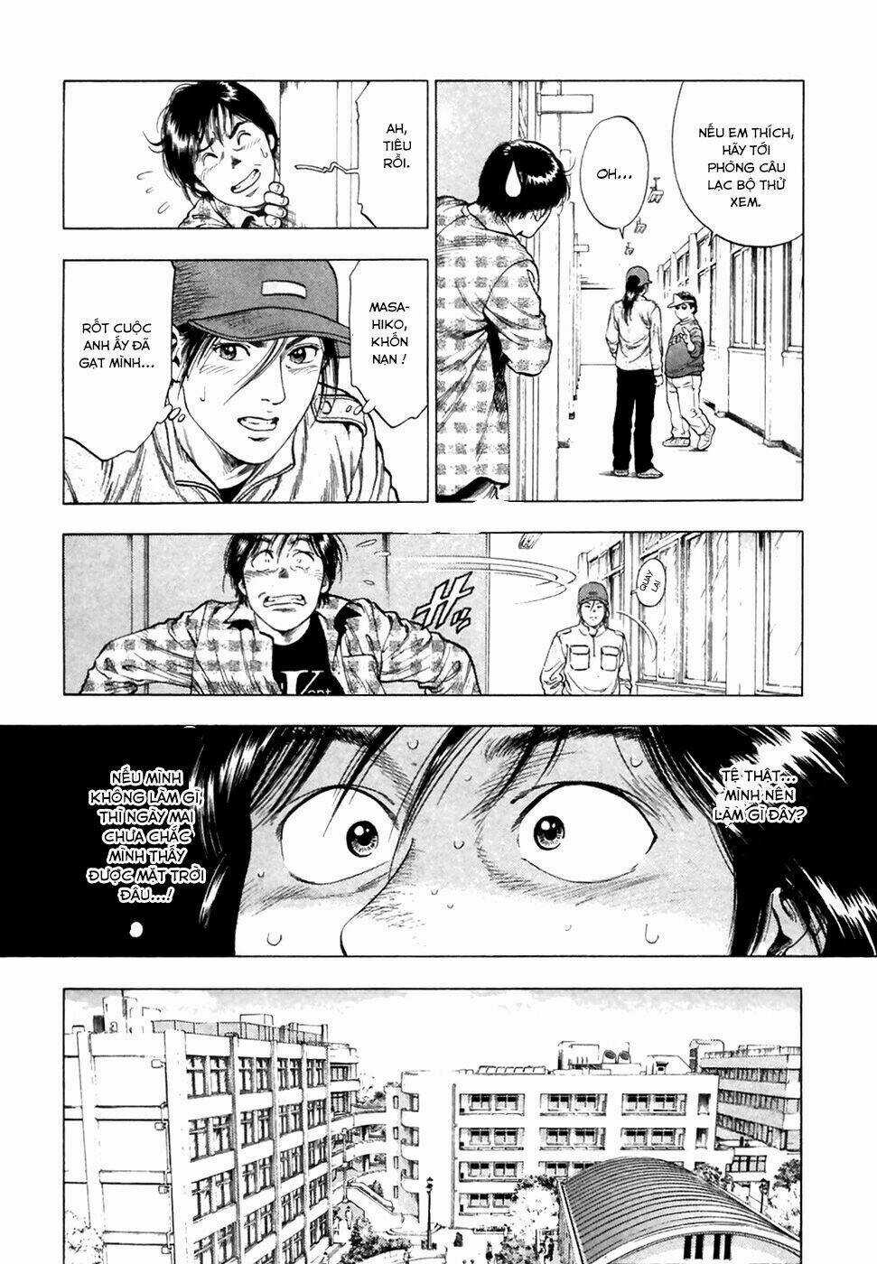 Family Compo - Chapter 82 - Trang 16