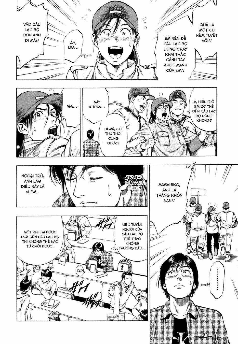 Family Compo - Chapter 82 - Trang 20