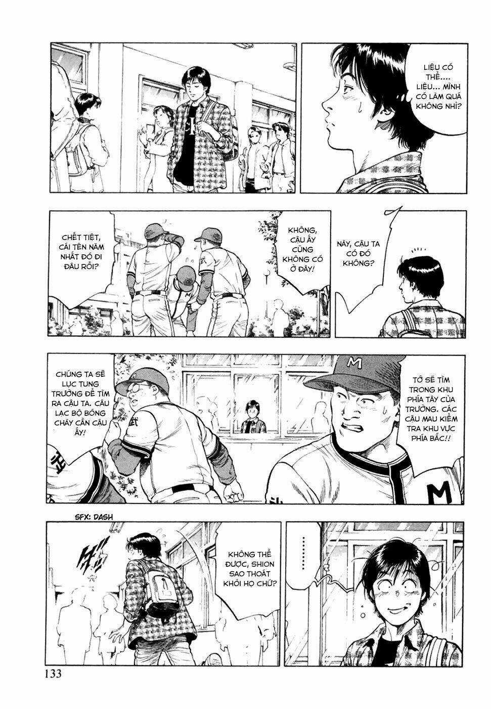 Family Compo - Chapter 82 - Trang 21