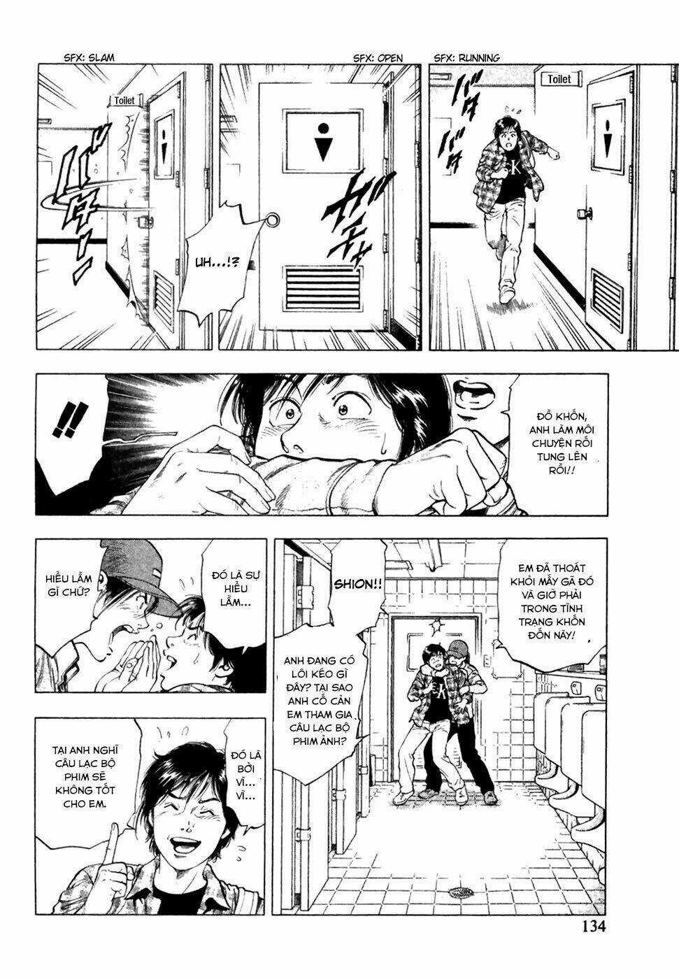 Family Compo - Chapter 82 - Trang 22