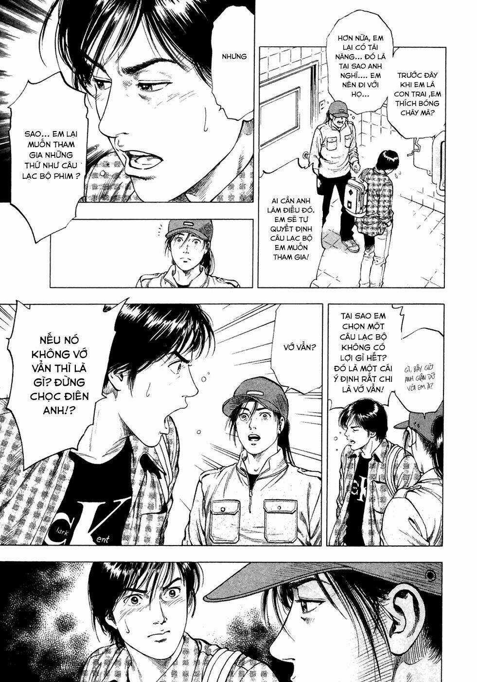 Family Compo - Chapter 82 - Trang 23