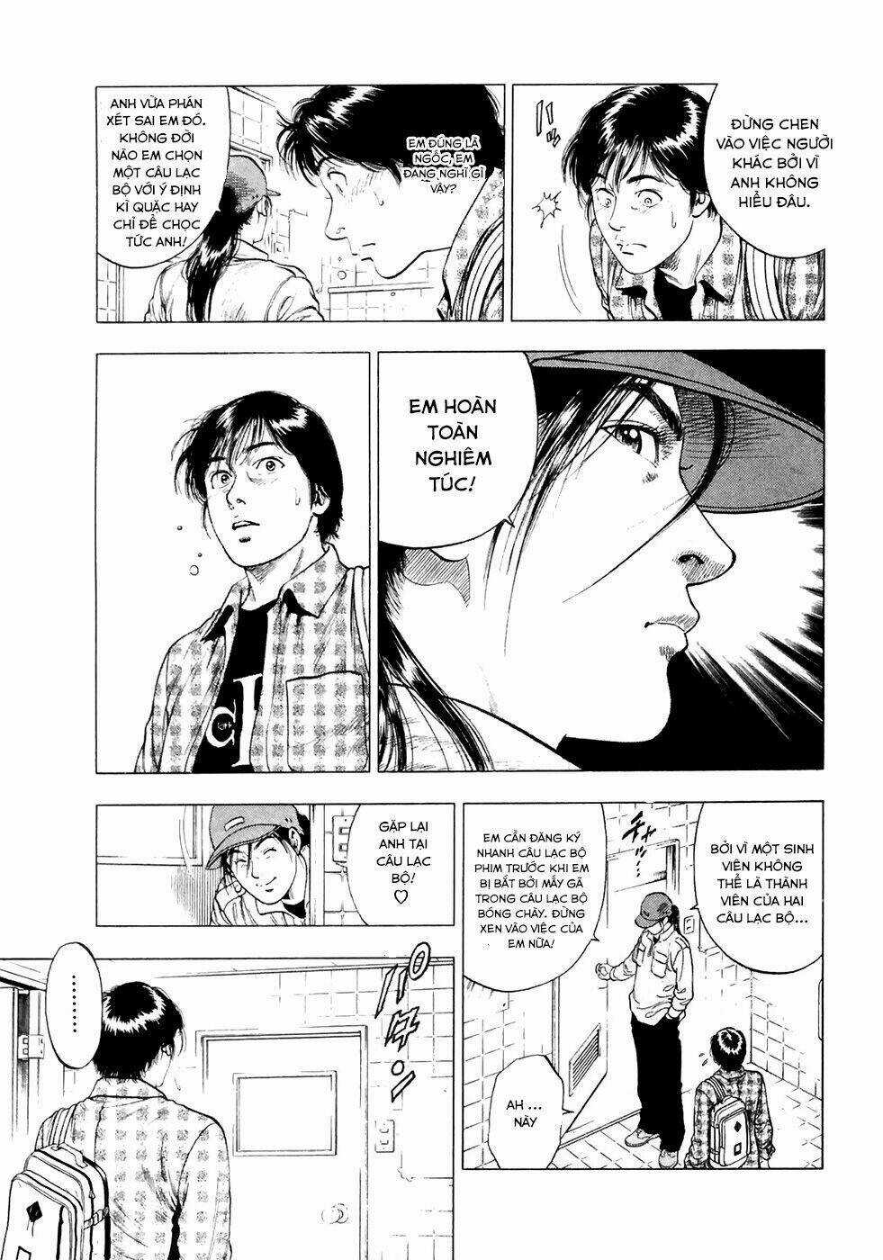 Family Compo - Chapter 82 - Trang 25