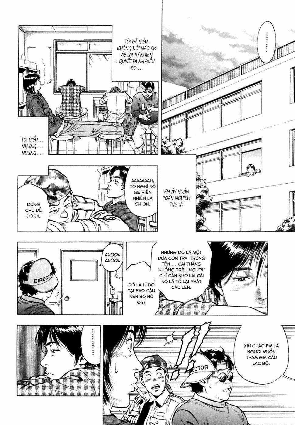Family Compo - Chapter 82 - Trang 26