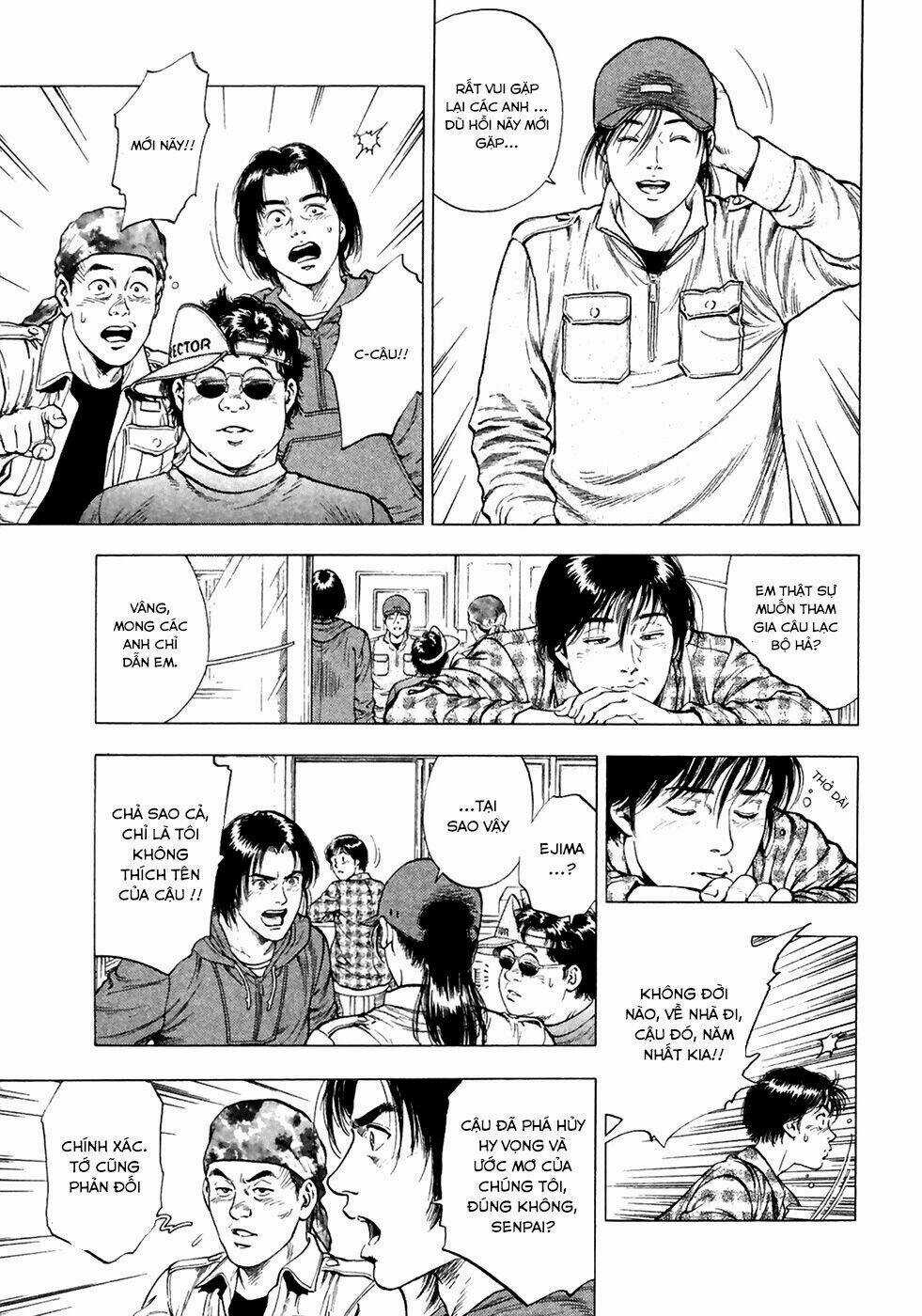 Family Compo - Chapter 82 - Trang 27