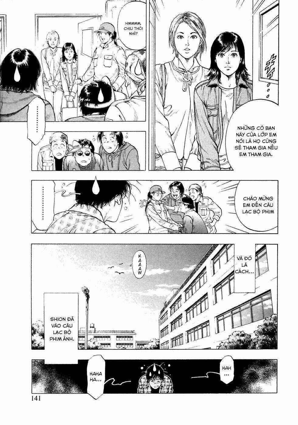 Family Compo - Chapter 82 - Trang 29