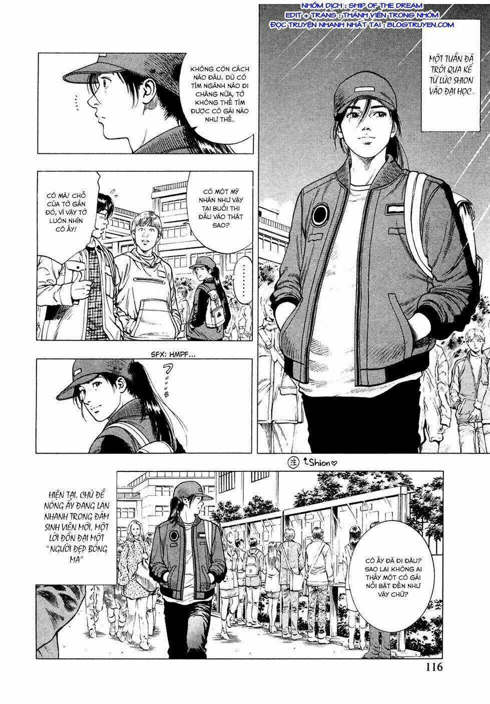 Family Compo - Chapter 82 - Trang 4