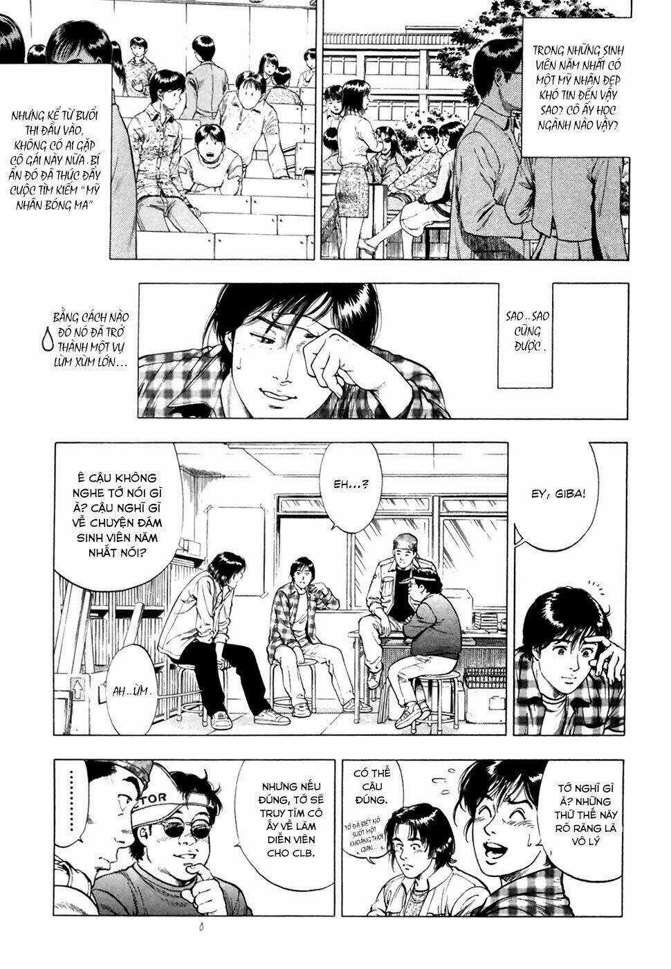 Family Compo - Chapter 82 - Trang 5