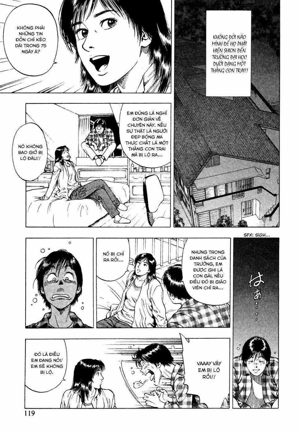 Family Compo - Chapter 82 - Trang 7