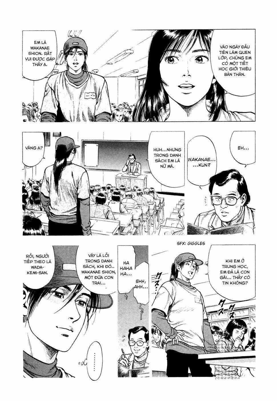 Family Compo - Chapter 82 - Trang 8