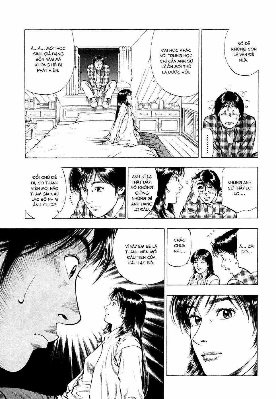 Family Compo - Chapter 82 - Trang 9