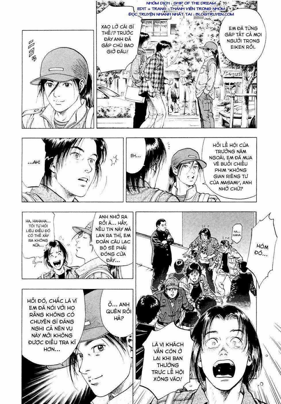 Family Compo - Chapter 83 - Trang 12