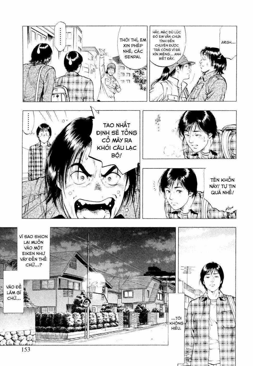 Family Compo - Chapter 83 - Trang 13